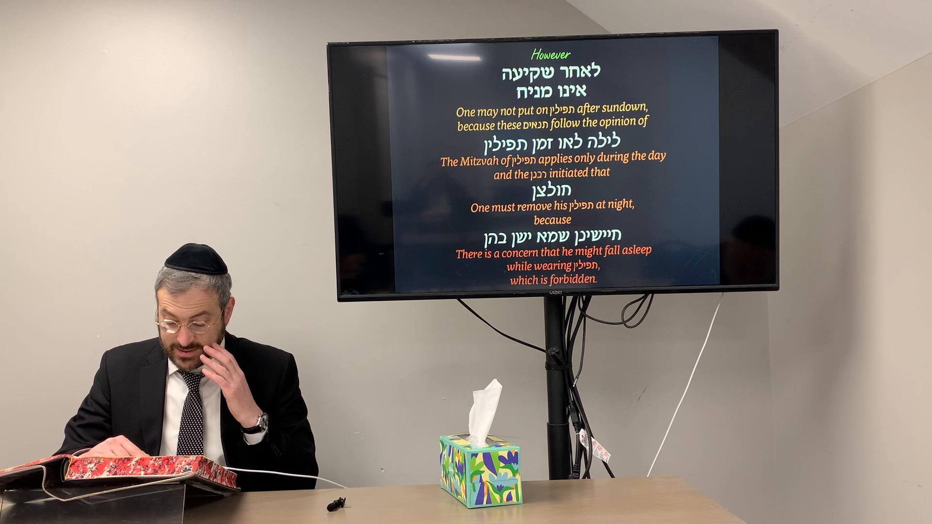  Overview of Mesectas Menachos 36
