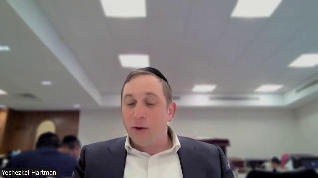 Yeshiva Daf: Menachos 37