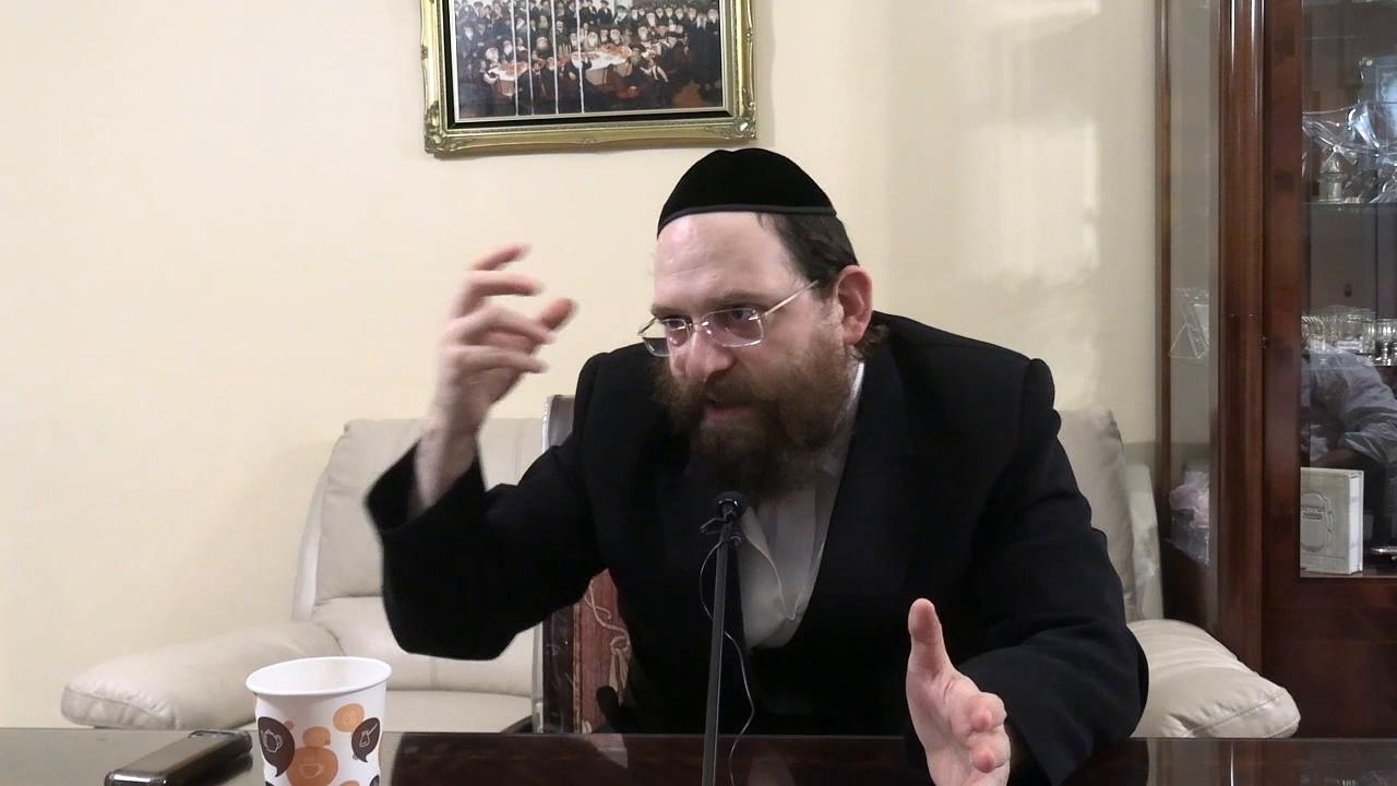 Overcome Apprehension and Do What's Right - With Bitachon