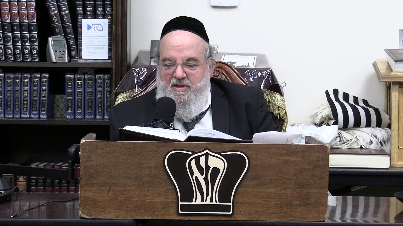 Sefer Pesukai Bitachon #319