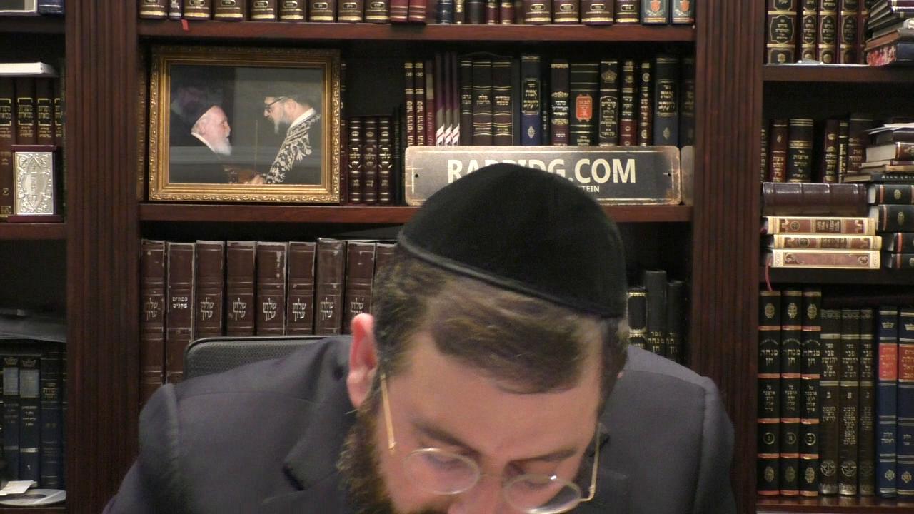 Daf Hashavua - Nedarim 69b