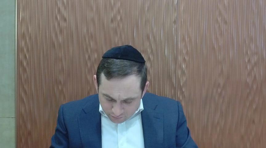 Yeshiva Daf: Menachos 38
