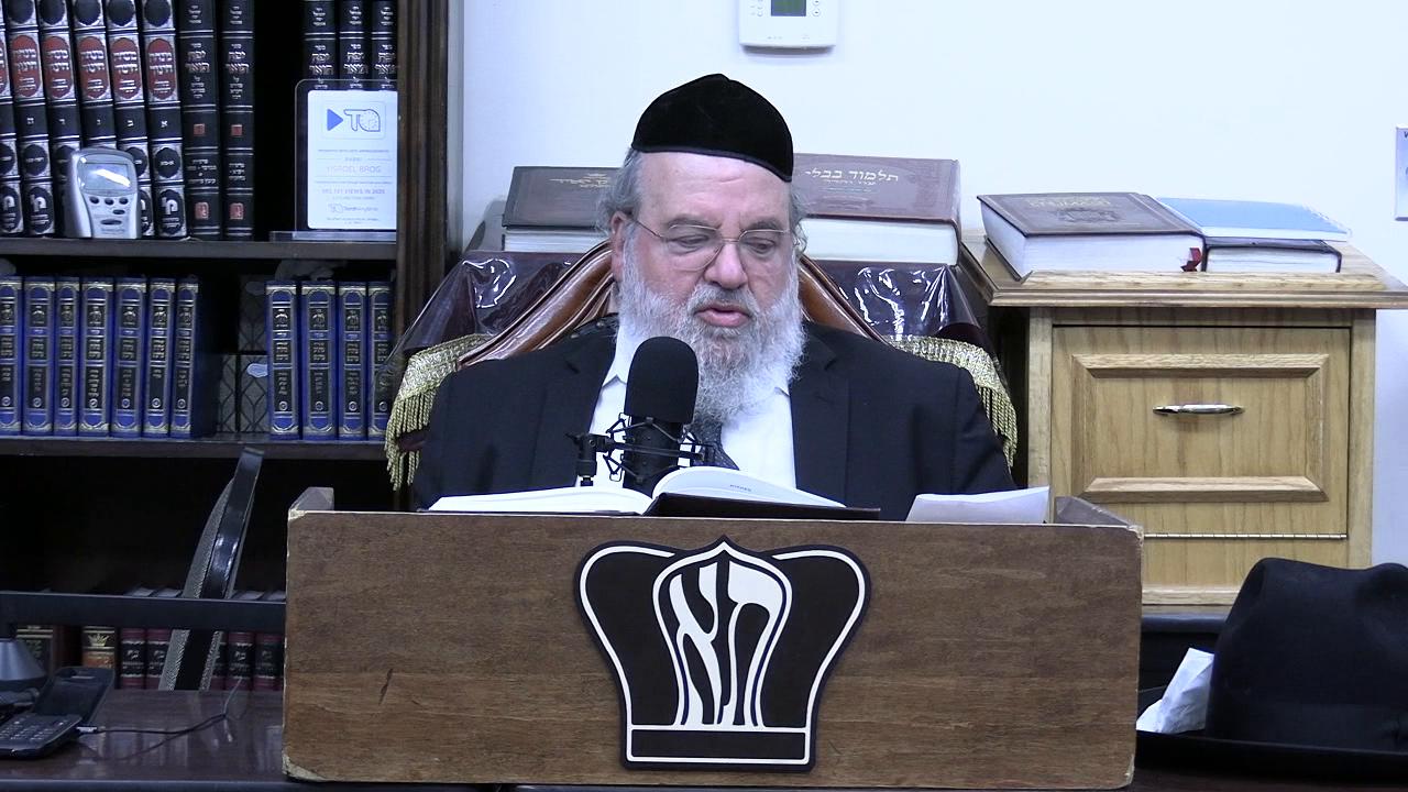 Sefer Pesukai Bitachon #320