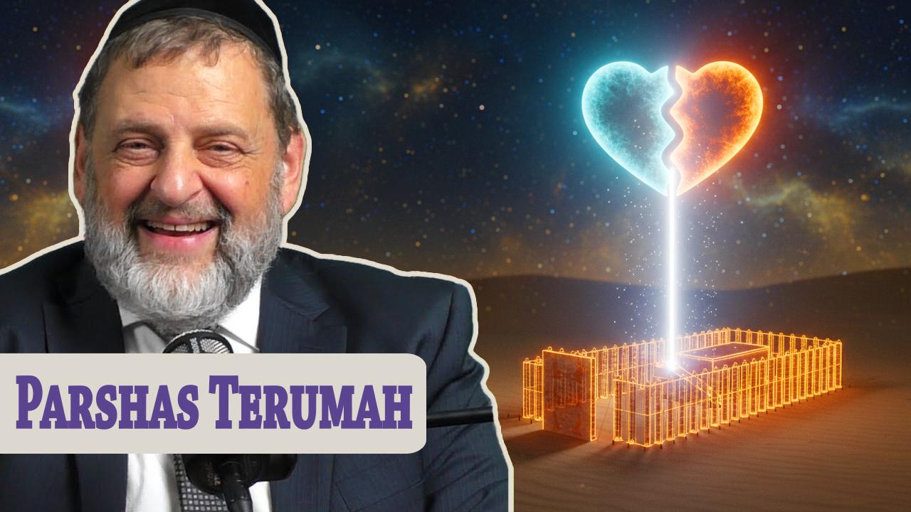 Terumah: 1 + 1 = 1