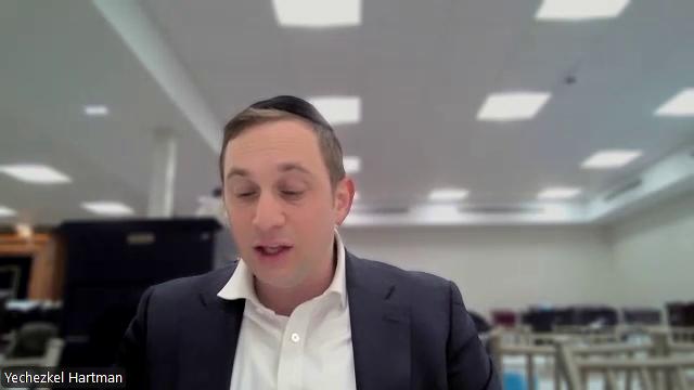 Yeshiva Daf: Menachos 39