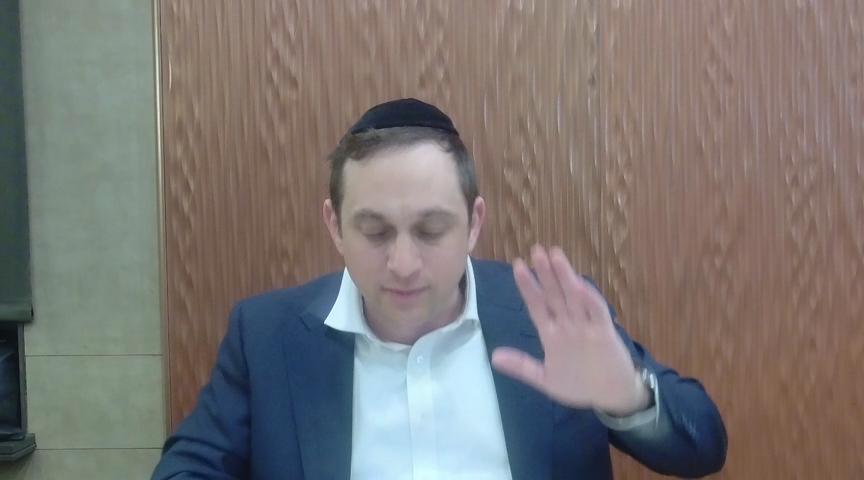 Yeshiva Daf: Menachos 40