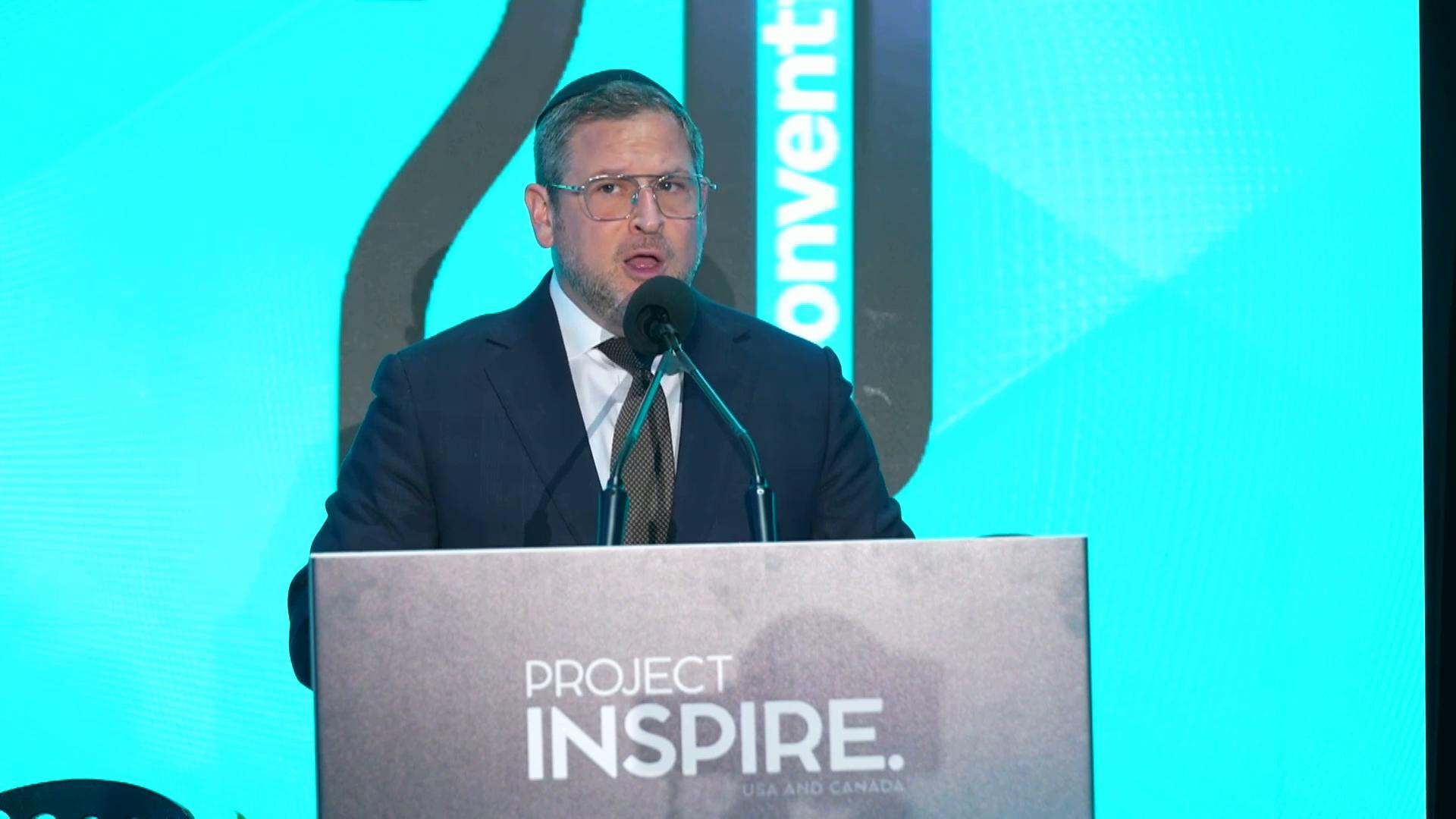 Project Inspire 2026: Motzei Shabbos Keynote Session - It's About Me!