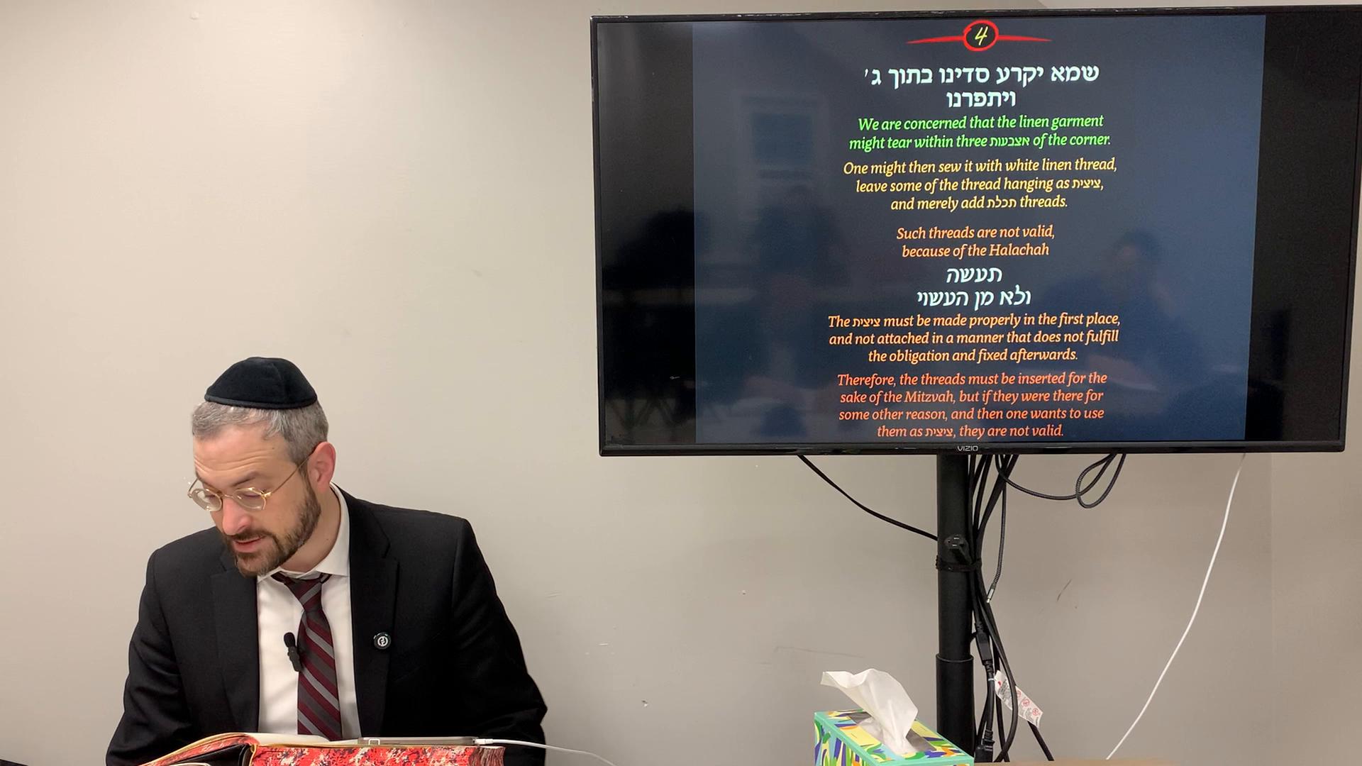  Overview of Mesectas Menachos 40