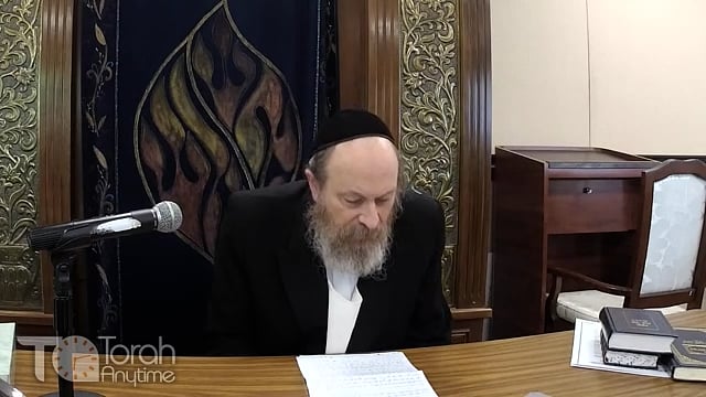 Chaburat Yosef HaTzadik