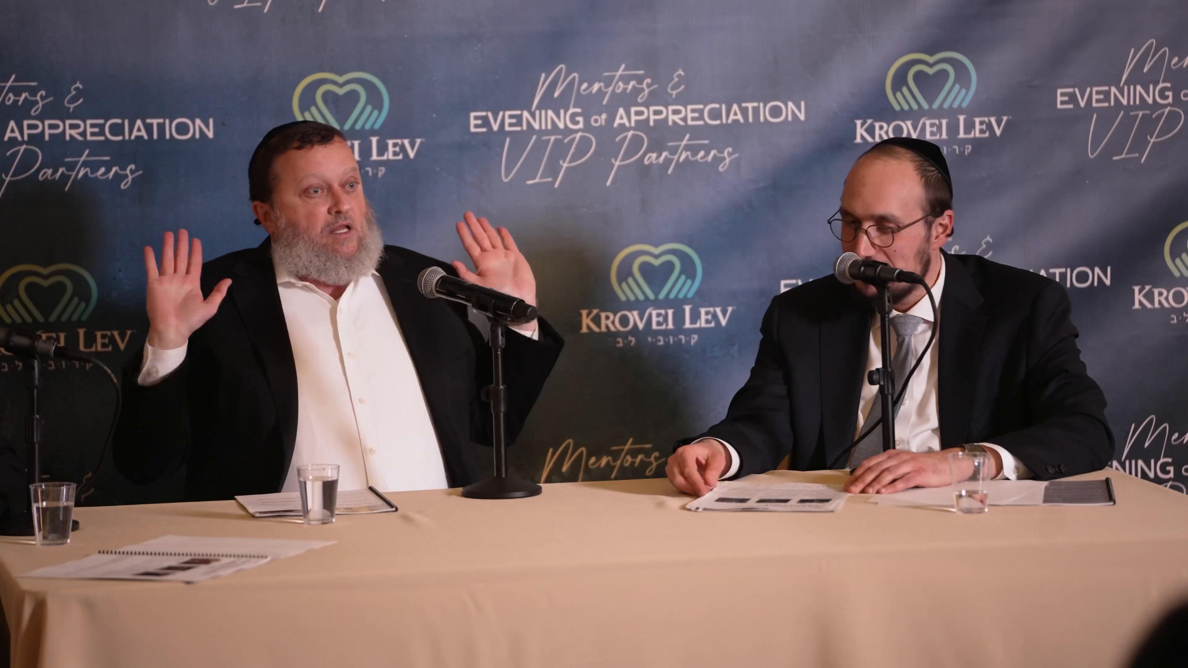 R' Yoel Gold | Panel on Growing Up with Divorced Parents