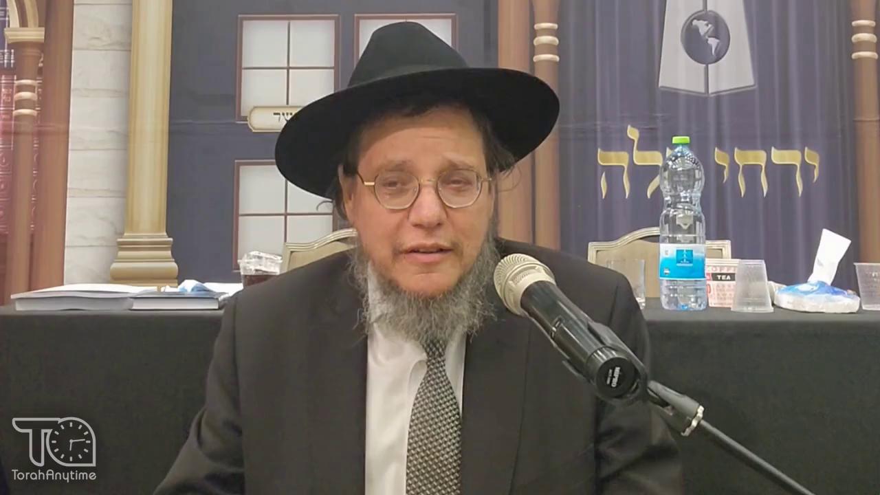 Agudah Yerushalayim Yarchei Kallah 5786: Chazaras Hashiur -  HaRav Isamar Garbuz