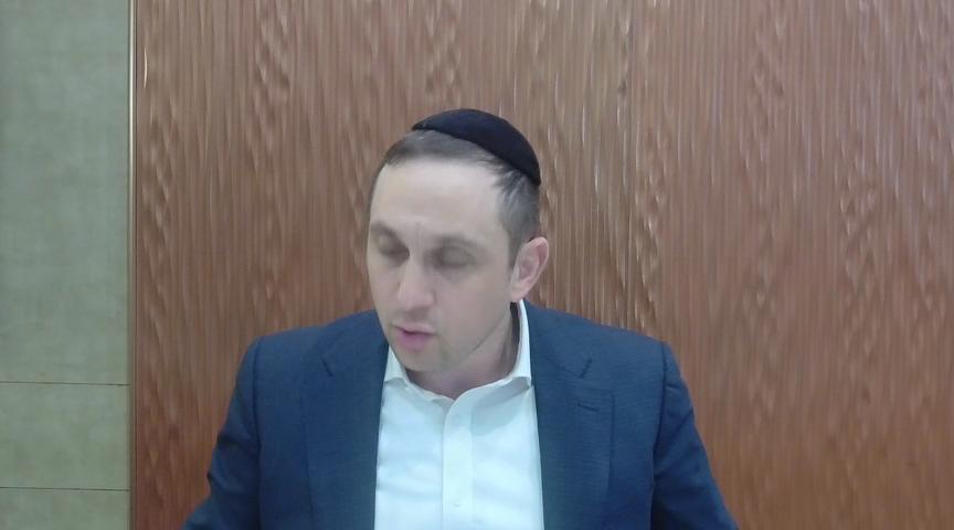 Yeshiva Daf: Menachos 45