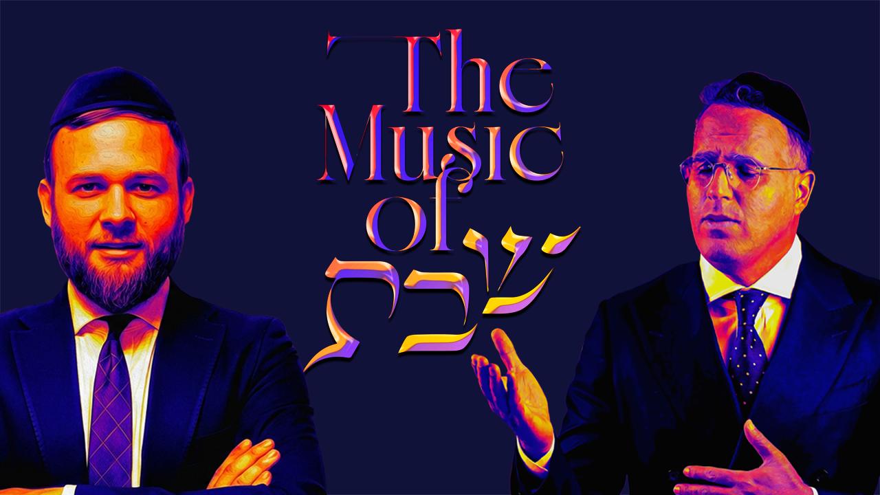 Yaakov Shwekey’s Guitar Teacher Converted — Here’s the Full Story - The Music Of Shabbos 