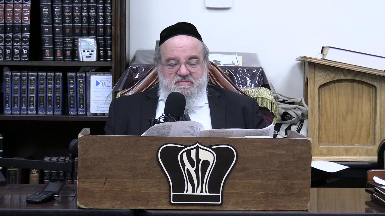 Sefer Pesukai Bitachon #326