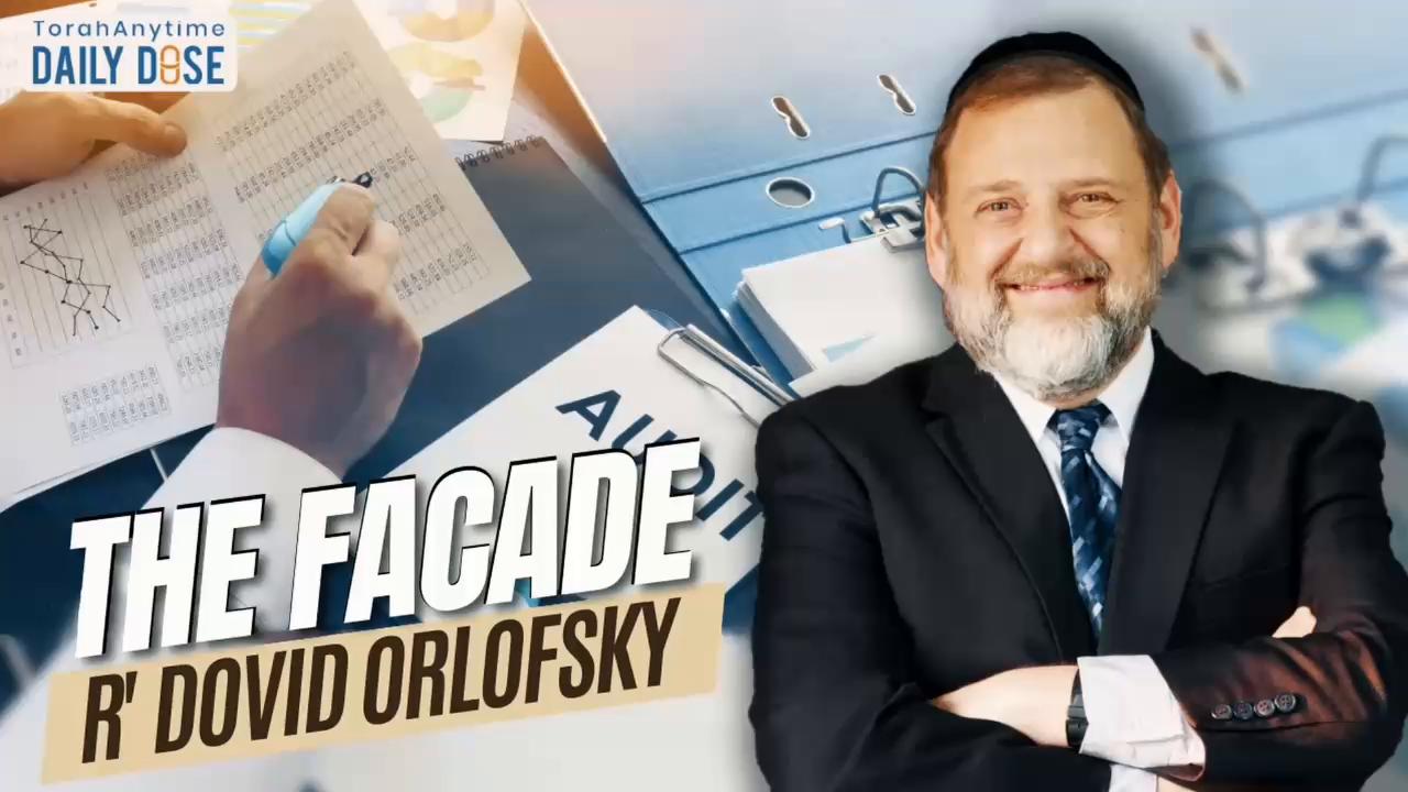 Daily Dose #2,568: The Facade