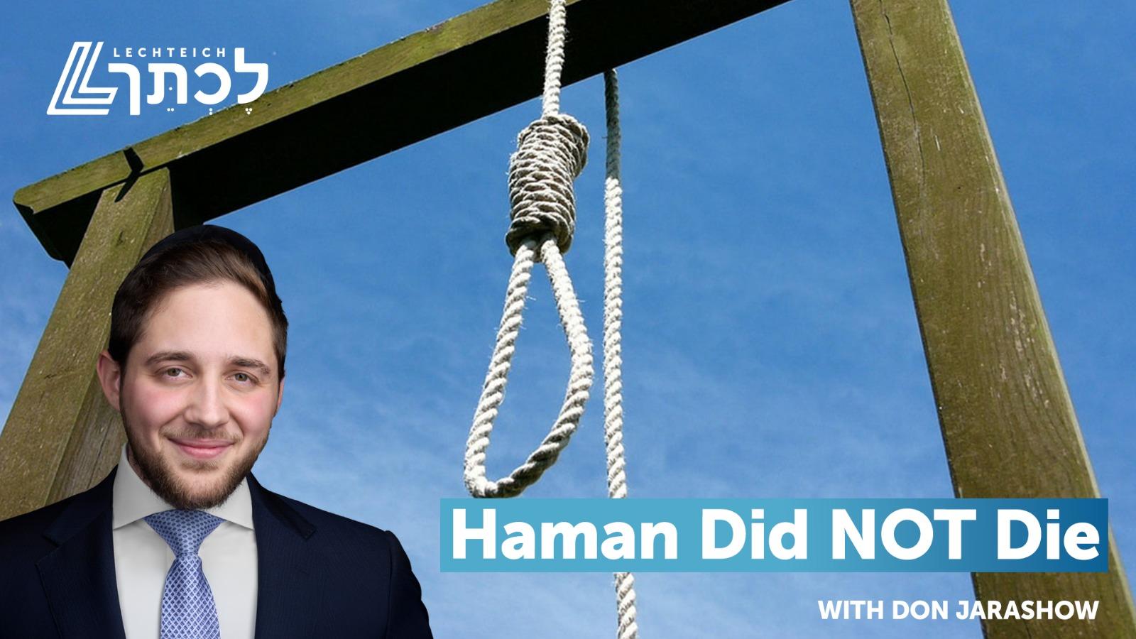 Edmond J. Safra Synagogue | Haman Did NOT Die 