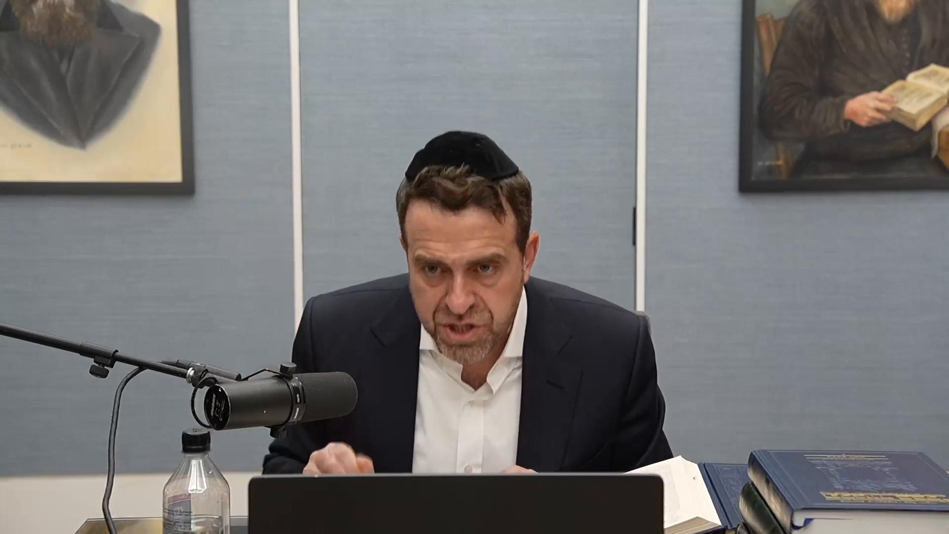 Daf Yomi: Menachot Daf 49