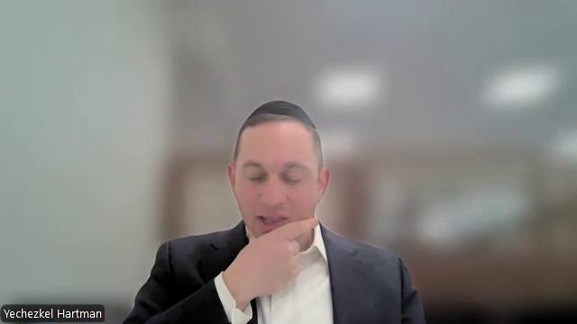 Yeshiva Daf: Menachos 49