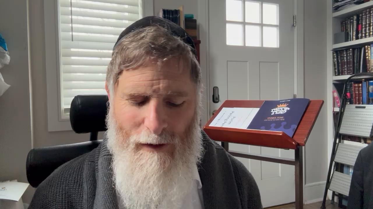 Daily halachot 