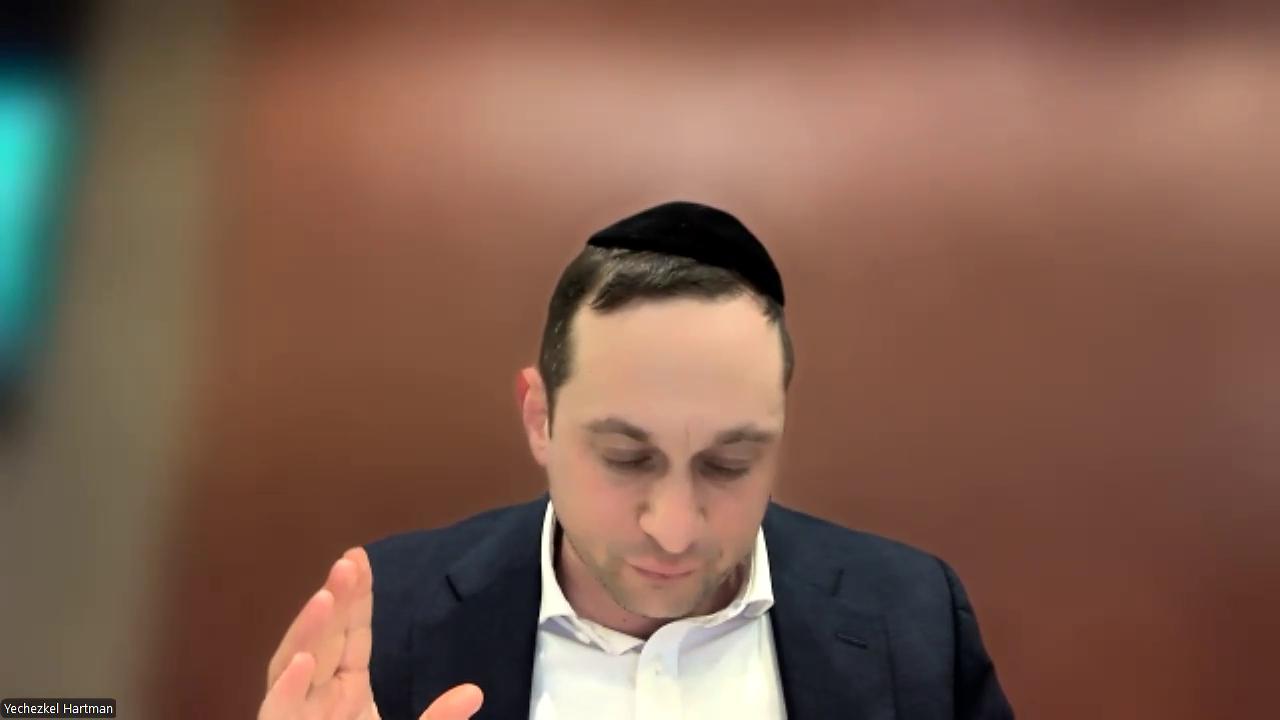 Yeshiva Daf: Menachos 51