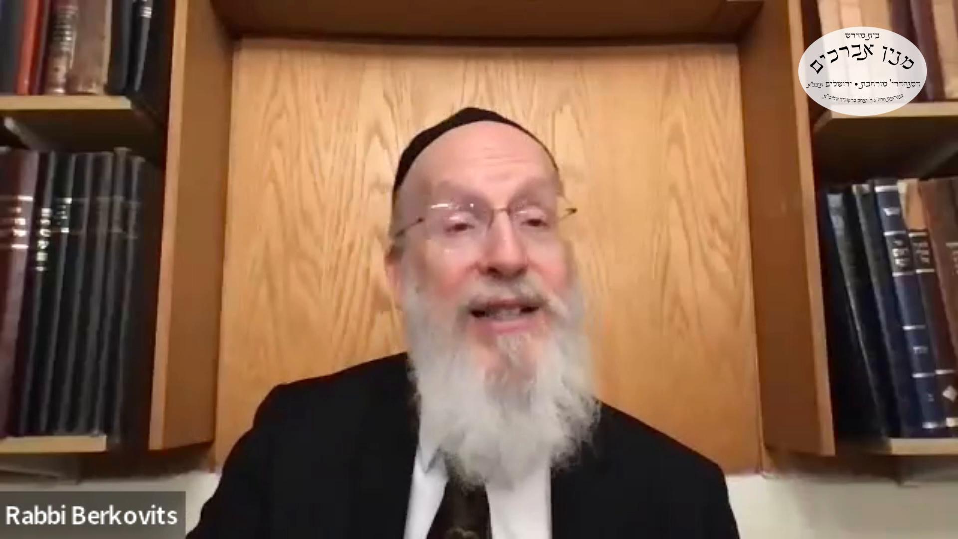 What Does A Yid Do When Iran Attacks? 