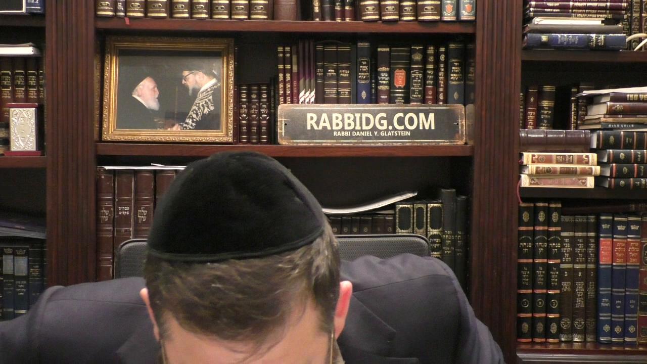 Daf Hashavua - Nedarim 71a