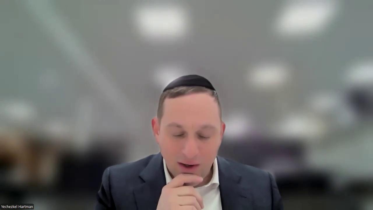 Yeshiva Daf: Menachos 52