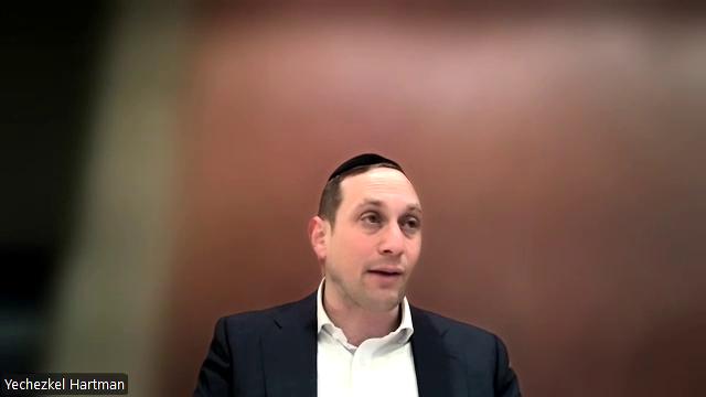 Yeshiva Daf: Menachos 53