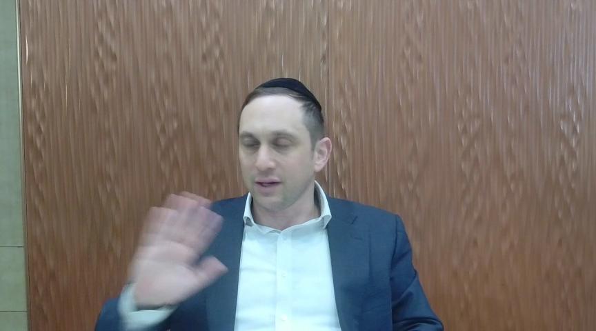 Yeshiva Daf: Menachos 54