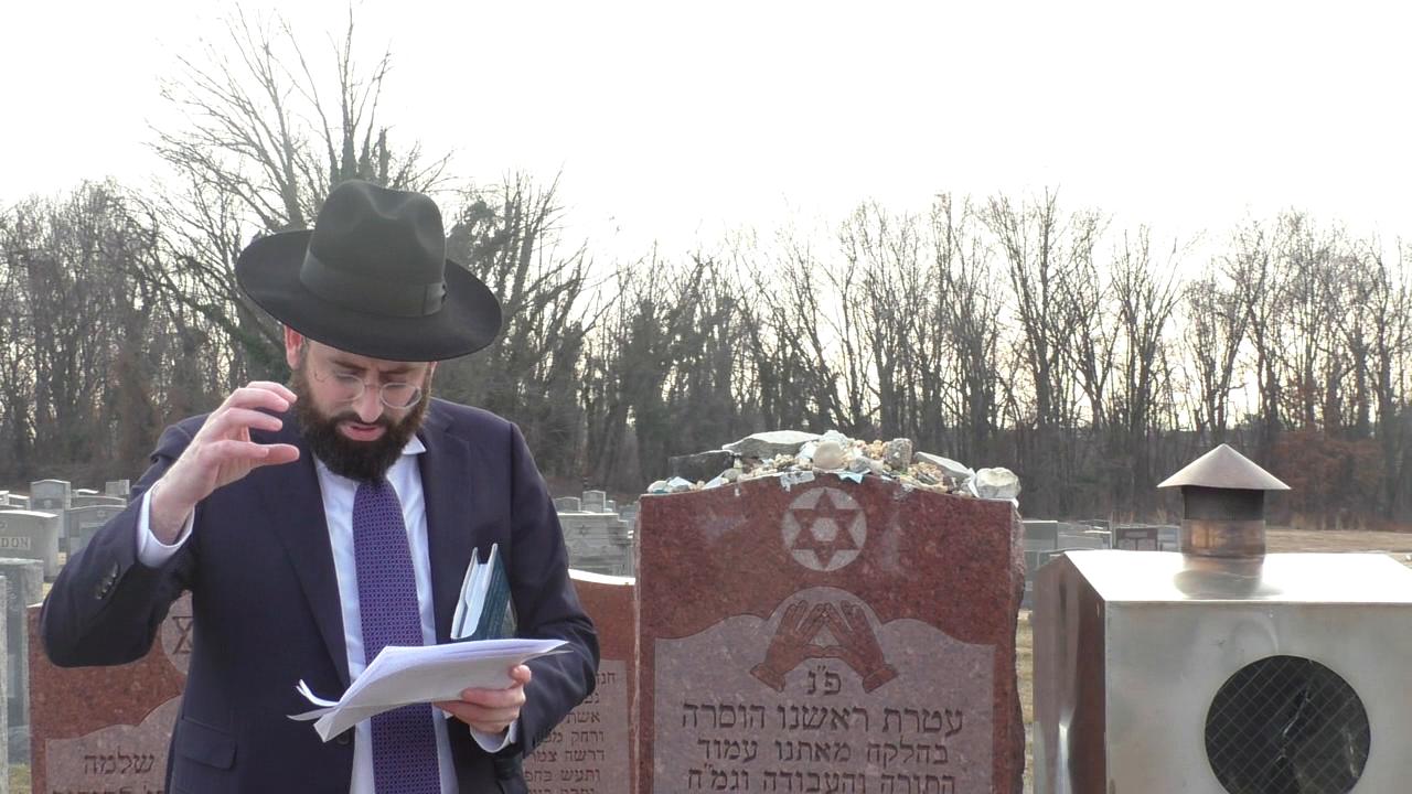 The Kever of Rav Michoel Eliezer Hakohen Forshlager - Bnei Israel Cematery North East Baltimore City