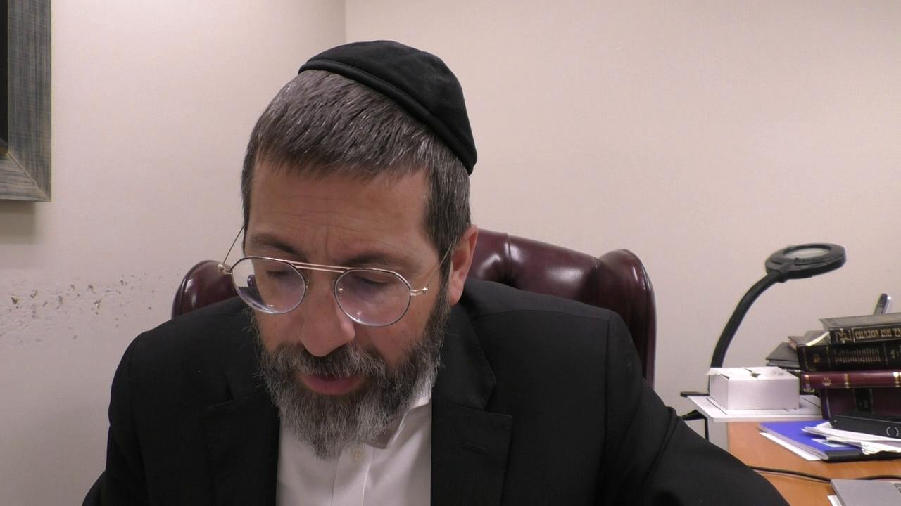 Pele Yoeitz #204