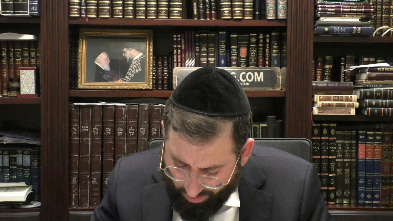 Daf Hashavua - Nedarim 72a