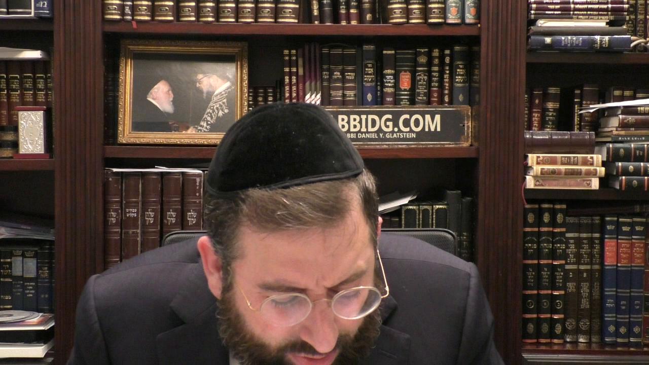 Daf Hashavua - Nedarim 72b