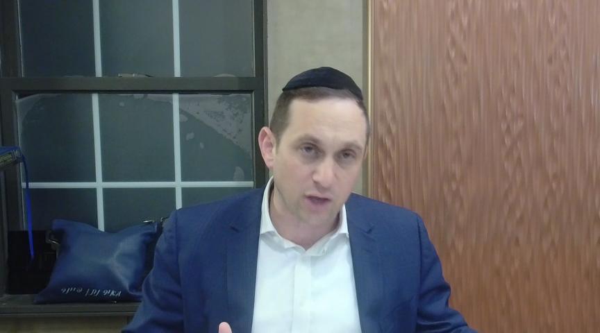 Yeshiva Daf: Menachos 59