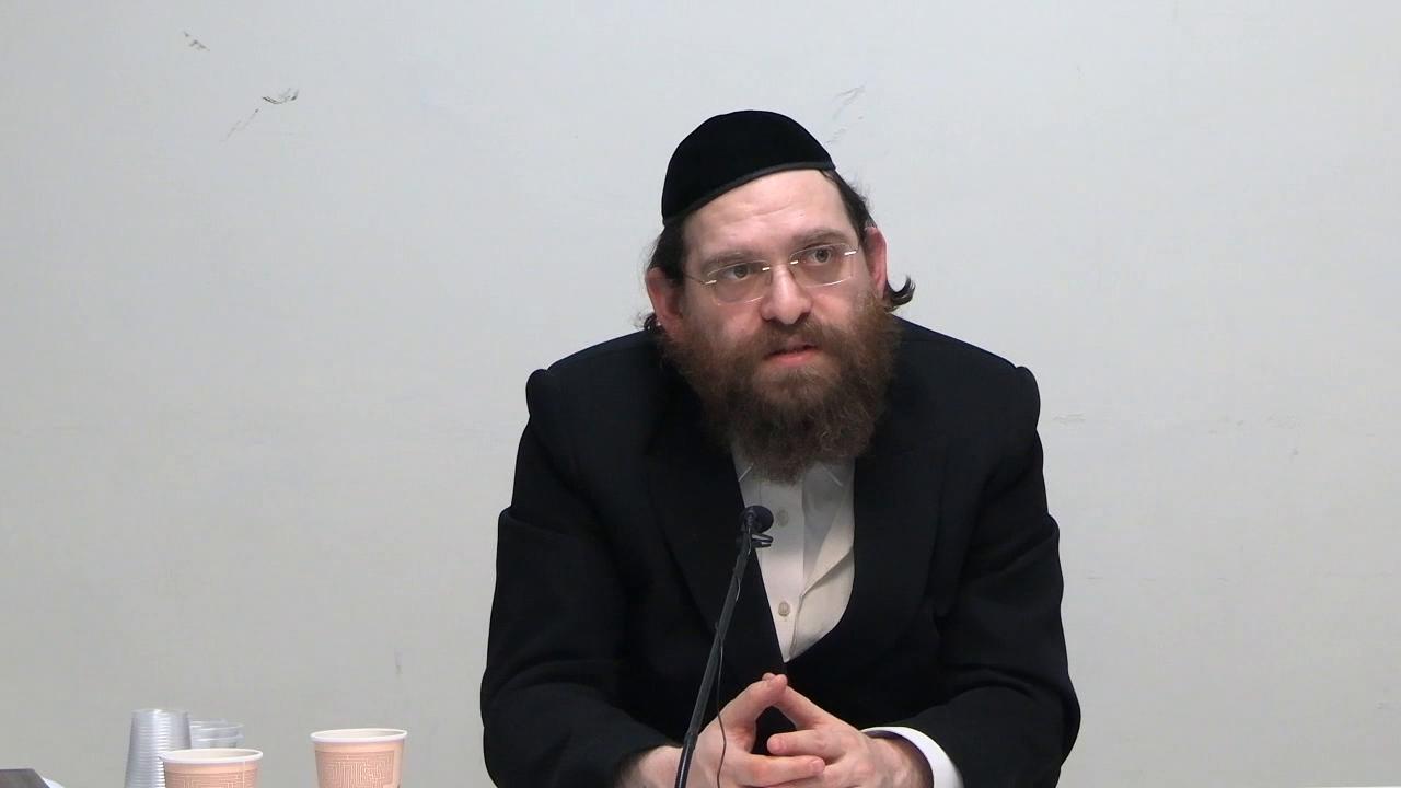 Derech Eretz - Learn to be a Mentch!