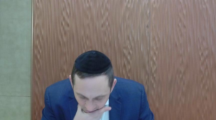 Yeshiva Daf: Menachos 61
