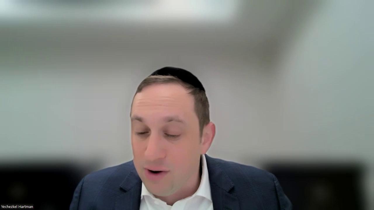 Yeshiva Daf: Menachos 63