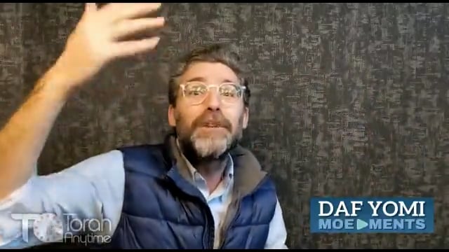 Multisensory Mitzvos (Megillah 21)