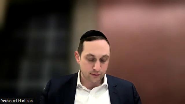 Yeshiva Daf: Menachos 64