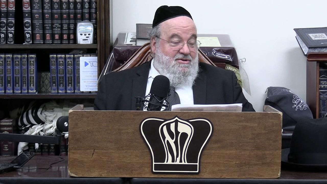 Sefer Pesukai Bitachon #334