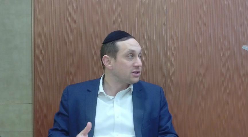 Yeshiva Daf: Menachos 65