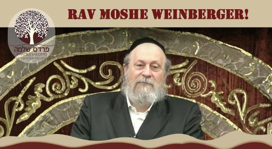 Pardes Shlomo Daily: The Greatness of Cleaning for Pesach