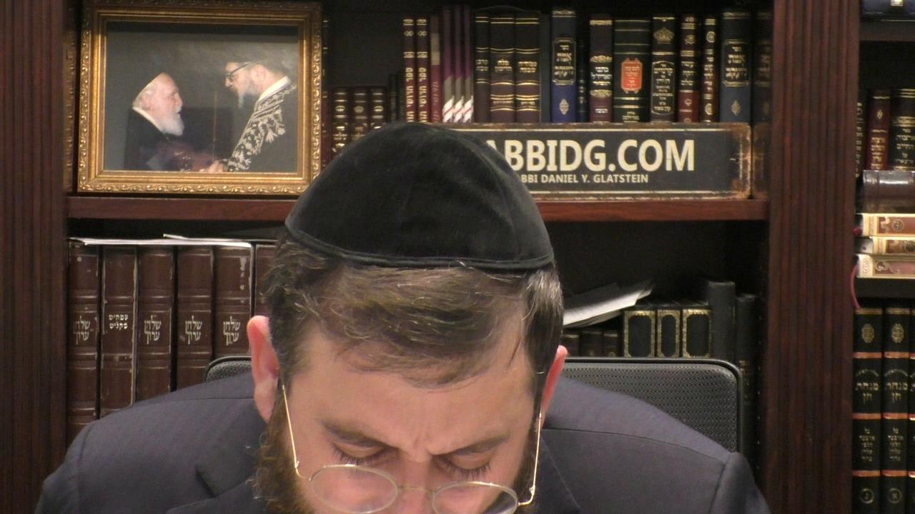 Daf Hashavua - Nedarim 73b