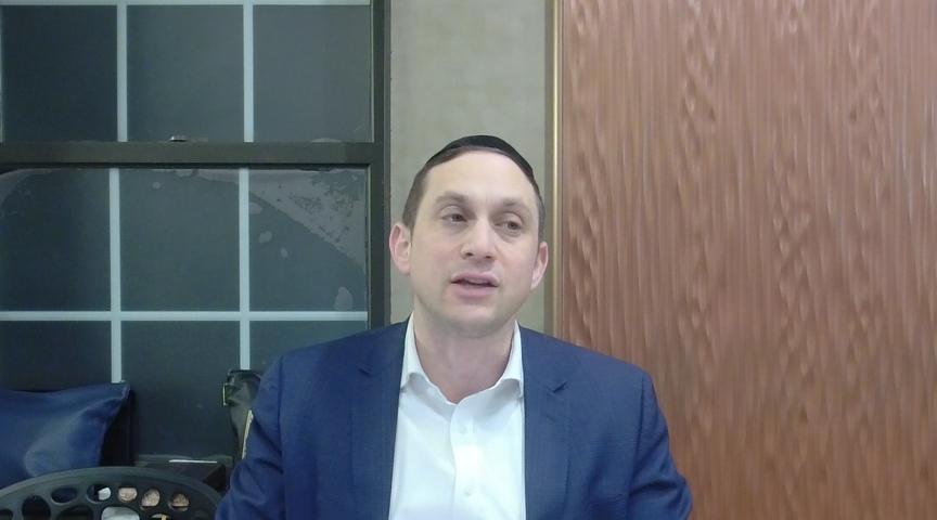 Yeshiva Daf: Menachos 68