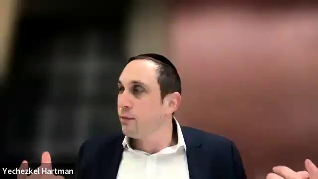 Yeshiva Daf: Menachos 72