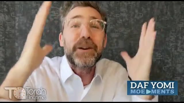 All Meant To Be (Megillah 13)