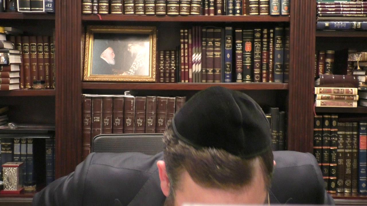 Daf Hashavua - Nedarim 77a