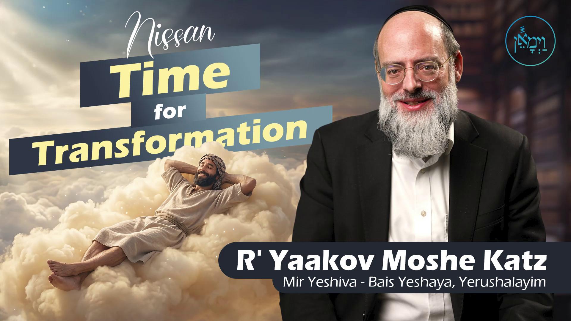 Vayimaen (וימאן) - Nissan: Time for Transformation