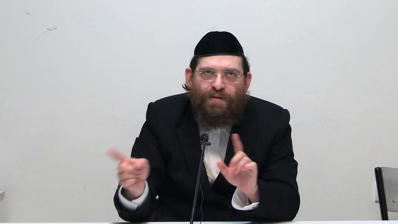 Bitachon - and Our Deep Need for Self-esteem