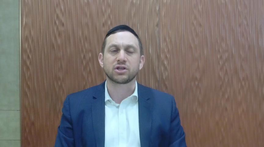 Yeshiva Daf: Menachos 95